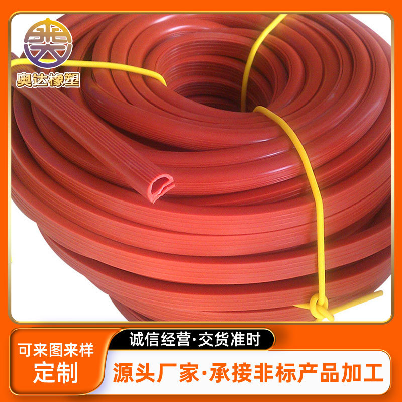 专业供应   黑色氟橡胶   门窗密封条  氟橡胶圆条