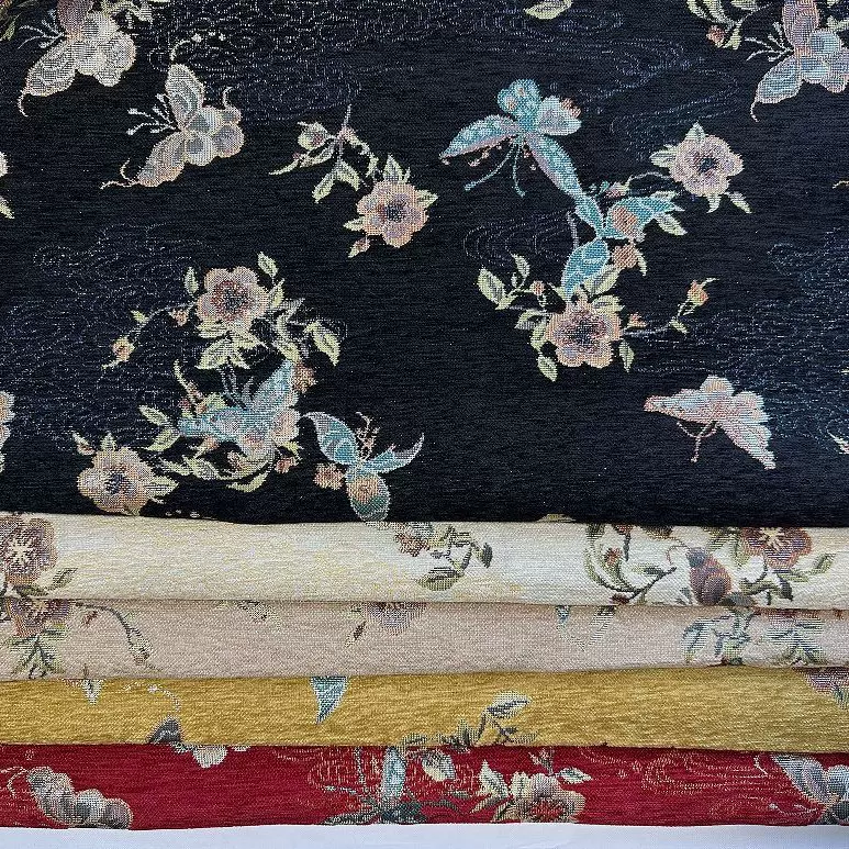 新中式国风织金蝶恋花复古雪尼尔提花布料汉服礼服年服马甲上衣外