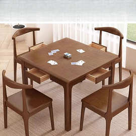 实木小方桌正方形餐桌八仙桌四方桌茶桌掼蛋专用桌棋牌桌打牌桌子