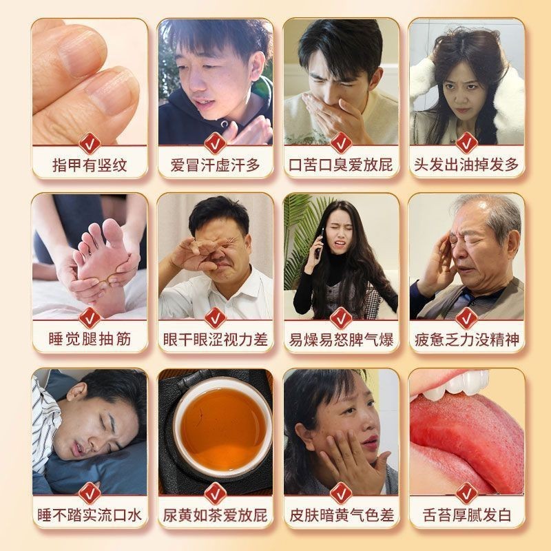 芙順堂李時珍葛根霊芝片肝臓保護片カプセル酒を飲んで夜更かしします。|undefined