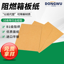 ��������ȼ���䌣��130-400g��ȼ������弈 �ߴ����