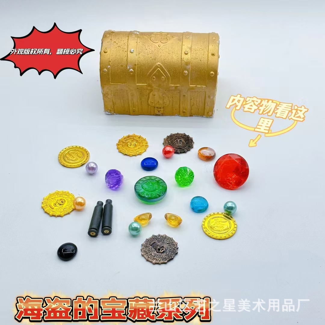 微信图片_20240828171946