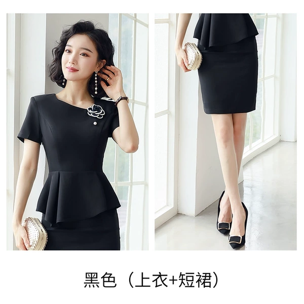 Black jacket+skirt