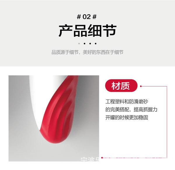 ES-002中文版1_01.jpg