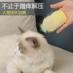 Amazon Cat Corner Scratch Post Pet Chairs Legs Itch Scratcher Scratch Pad Cat Toys Entertainment