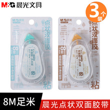 ��&���㽺��״˫�潺�����״˫�潺AJD73302������8m��8.4mm