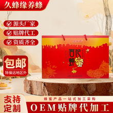 �ٻ����۶Y��500g2ƿ/�жY���b�����ͶY���L݅�ֶY�������󻱻�