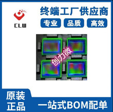 OV9712����100�f����720p���`����cmos�z���^�й�оƬ ԭ�b�F؛