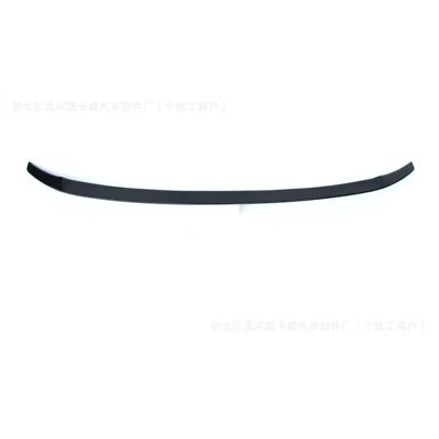Appearance Modification, Non-Destructive Fixed Wind – Fixed wind wing