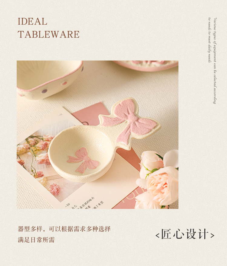 餐具_12.jpg