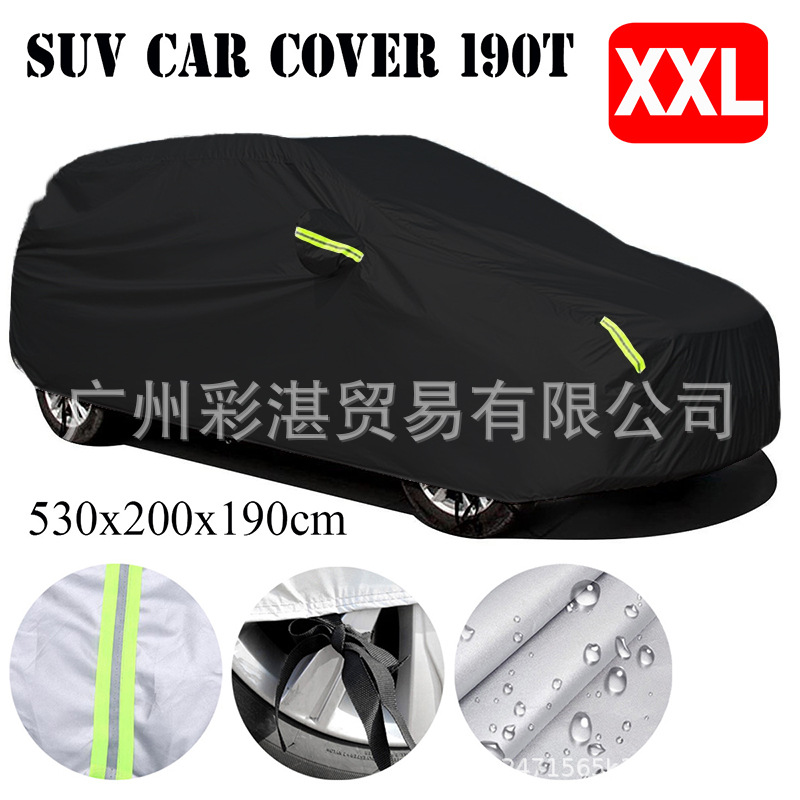 Cross-Border Waterproof, Dustproof and Snowproof Oxford Cloth Suv Sedan Pickup Car Cover Waterproof and Sunproof