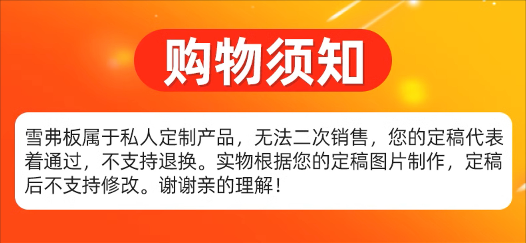 b536ab8ef65be3bf8498d8f1e049c4