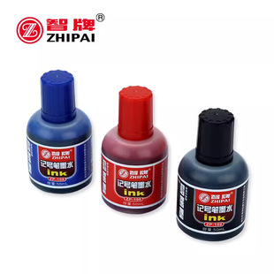 ��������ӛ̖�Pīˮ20ML�a��Һ �ɼ��������^�Pӛ̖�P���Һīˮ