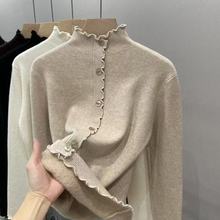 半高领毛衣秋冬女一体绒新款修身显瘦内搭加绒加厚打底衫上衣