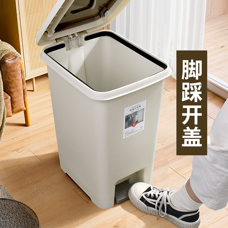 Cubo de Basura Cuadrado con Pedal y Tapa, Sellado y Desodorante - Papelera Doméstica de Gran Capacidad