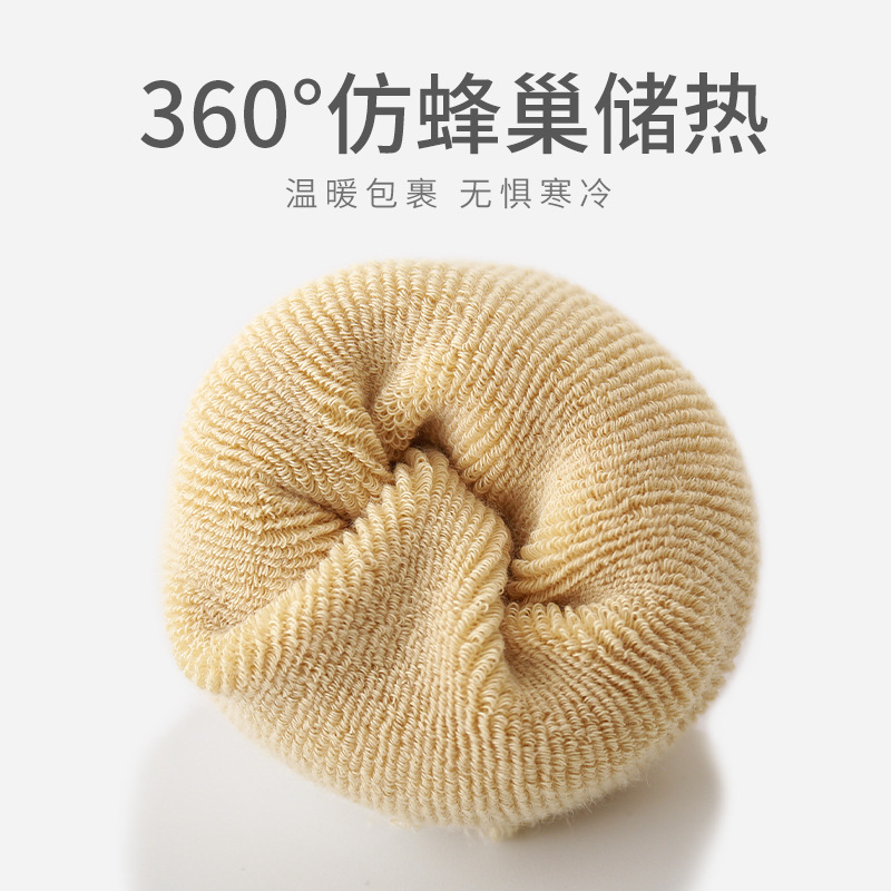 Calcetines de piso para bebés Otoño e Invierno engrosados Terry cálido interior antideslizante dispensación Bebé Niños Niñas niño calcetines de media pantorrilla