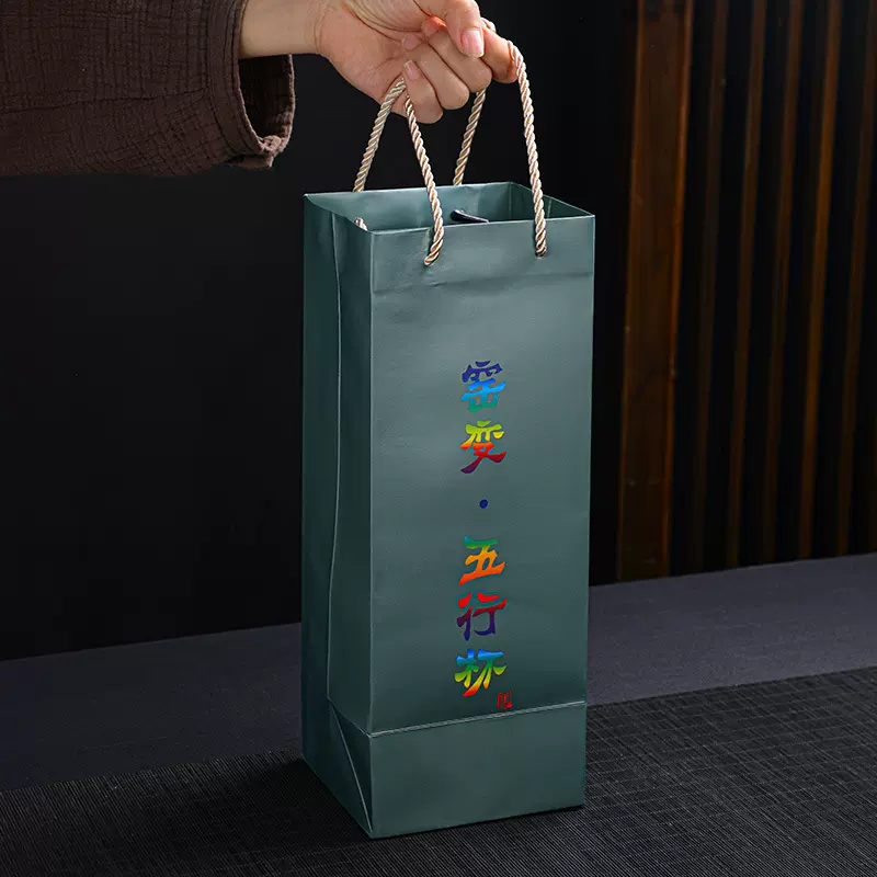 建盏窑变五行杯主人杯单杯开片蝉翼纹个人茶杯陶瓷品茗杯功夫茶具