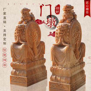 ʯ���T�ձ���ʯһ������ͥԺ�e���լ�h����{�������T��ʯ�Ĕ[��