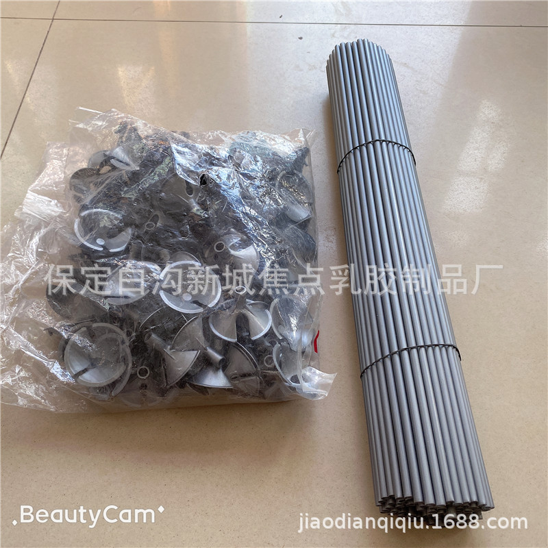 空白EAD40EF2A3C7B094BA7F57A5E4BF