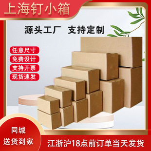 �F؛�������������f������̴����1-13̖��Ӳ���b���fС����