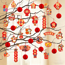 �R�긣��С���2026�¿������С���\�b�Ʒ�����辰�GֲС���