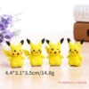 Pikachu rubber 【1】