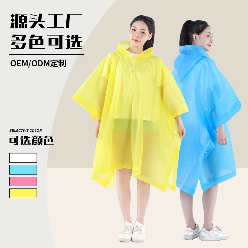 Дождевик для взрослых, верхняя одежда из ЭВА, полная защита от шторма, для одного человека, подходит для электровелосипедов, унисекс, утолщенный для защиты от шторма.