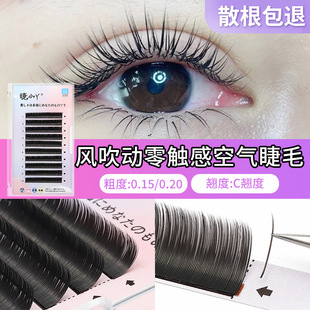 ���|�п՚��ë0.20�θ���ë�ٽ�ë�Nֲ�޽Ӽ��۽�ë�냺ֱ�ٽ�ë