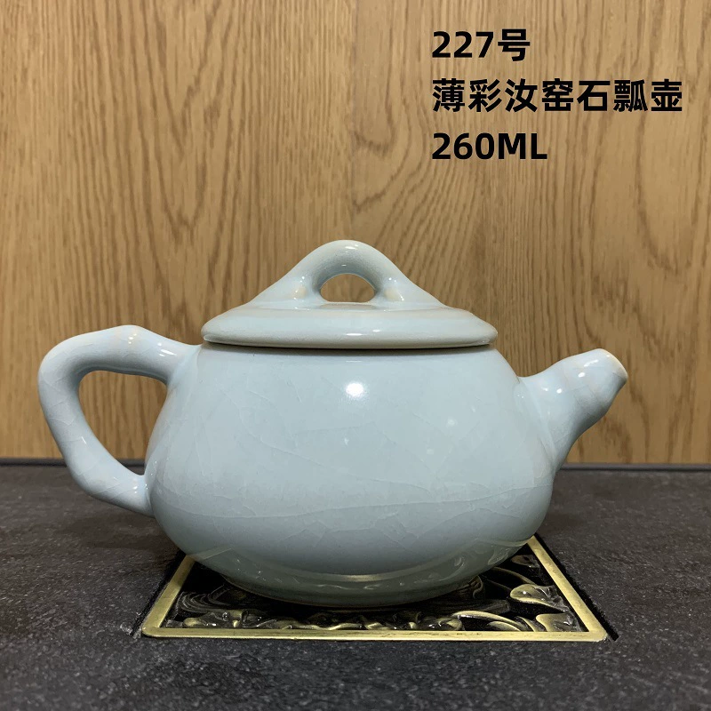 Оптовый чайник из камня керамика Ру керамическая печь деревообжиговая керамическая чайный набор кунг-фу инвентарь обработки