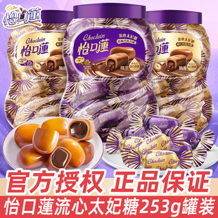 ����ɏ�ɿ���̫����253g���b�^����؛��Ů���ѶY�����e����С��ʳ