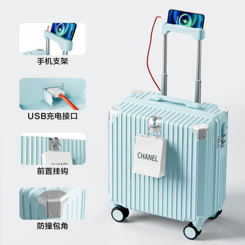 行李箱寸登机新款旅行箱轻便小型拉杆箱密码静音万向轮|undefined