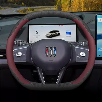 Steering Wheel Cover, Special Modification: Steering wheel cover - black-burgundy-set-style-ultra-thin-style-buick-zhijing-e7