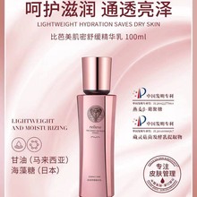 Ȱ澏Aˬāiˮ̝Ａͨ͸ɺow