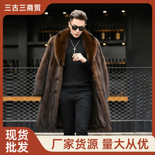 美国貂仿皮大衣男仿渔貂男士整貂休闲商务裘皮长款水貂绒皮草保暖