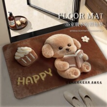 ��ë�qҕ�XЧ��������؉|�����_�|����ˮ�����T��ϴ���g�����|