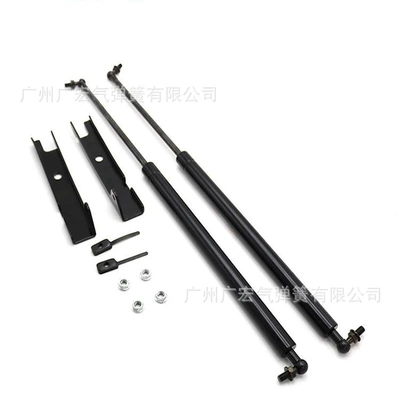Suitable for Toyota Helux Hilux Revo Rocco modified Hood hydraulic rod cover gas Spring (Avtomobil qapağı dayağı) - hilux-revo-hood-hydraulic-rod160400nitrogenfree-type-gas-springcompressionspring-steel
