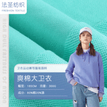 �¿�300�˜��޴��l������ �����l���lѝᘿ����� ��ɫˬ���Ứ��