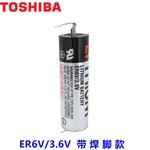 ER6V/3.6V ER6VC119A/ER6VC119B 三菱M70系统驱动电池 全新原装