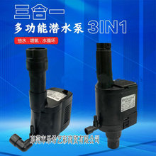 �Մ�RS-380P/580P�~�׳�ˮ�^�V��������һ�๦���^�V����ˮ��ˮ��