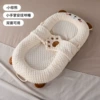 Little brown bear single bed