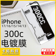 �m��300c����䓻�Ĥ�O��17ȫ͸��15��ˤ16��ָ�y��Ļ���oĤ18Ĥ