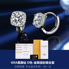 戒指;项坠;项链