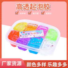 ���l�˸������z8ɫ��͸ʷ�Rķ�W�t�p���� 680g�≺�����zˮ����