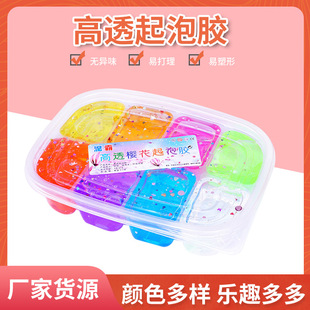 ���l�˸������z8ɫ��͸ʷ�Rķ�W�t�p���� 680g�≺�����zˮ����