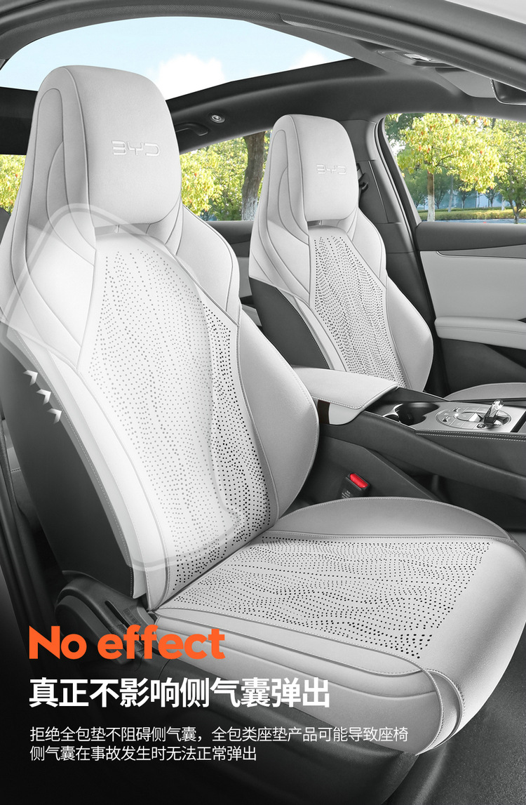 Car Seat Cover for BYD Seal 06DMI Suede Breathable