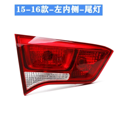 Avtomobil arxa fənərləri — Kia K2 rear tail lamp assembly - model-15-16-main-drivers-left-inside-original-car-matching-anti-oxidation-non-fading-1-piece-headlight-assembly