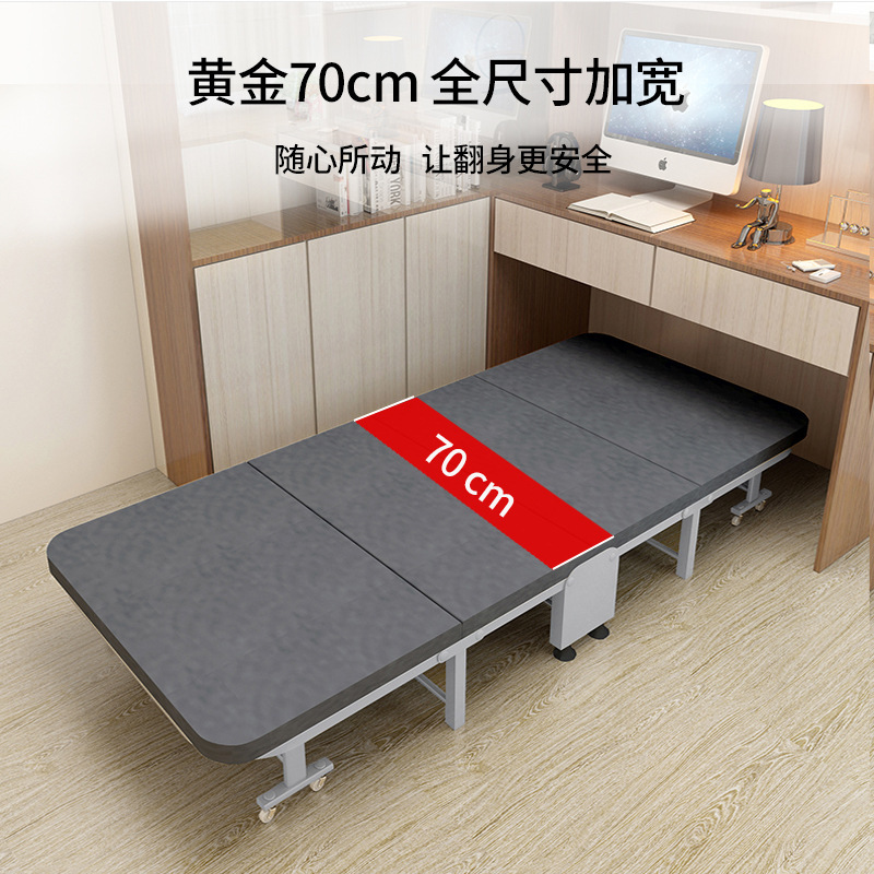 Cama plegable al por mayor oficina en casa sola pausa para el almuerzo cama tecnología tela cuatro veces esponja siesta cama plegable cama dura