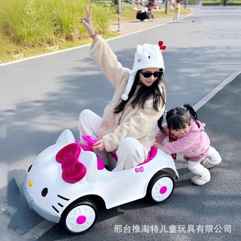 hellolklitty猫儿童电动车可坐人四轮汽车女孩可遥控玩具宝宝童车|undefined