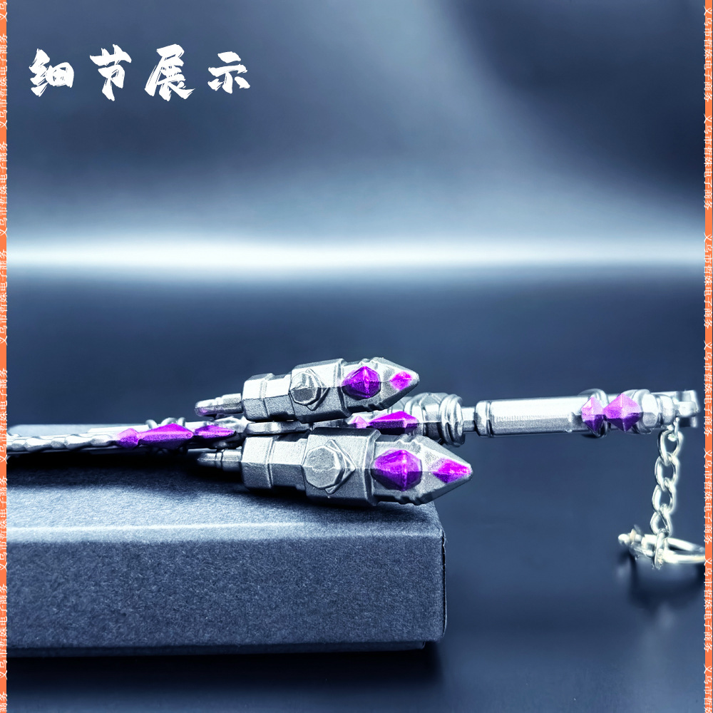 22火焰刀 (12).jpg