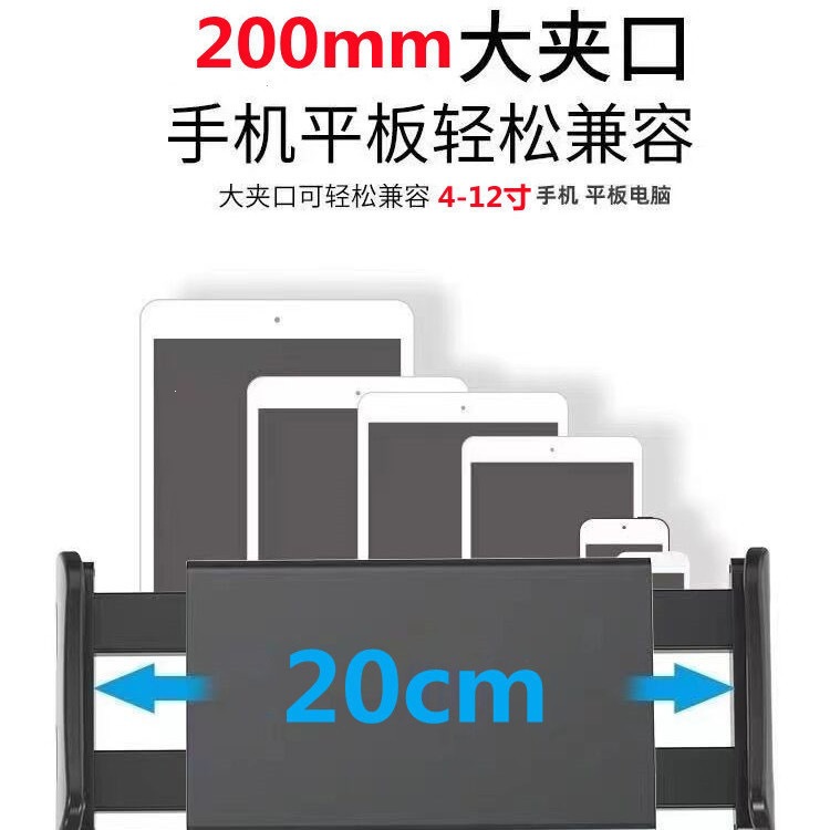 Car-mounted phone and tablet holder for rear seat headrest, multifunctional support for iPad, automotive accessories